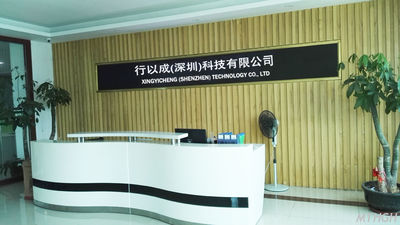 Xingyicheng (Shenzhen) Technology Co., Ltd. Компании