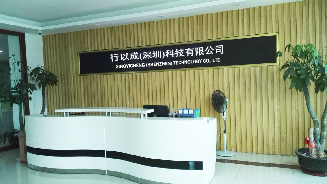 Китай Xingyicheng (Shenzhen) Technology Co., Ltd. Профиль компании