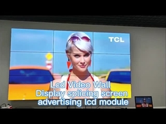 Видео с экрана с разделением ЖК-дисплея