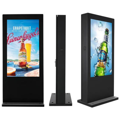 LCD рекламные цифровые вывески на открытом воздухе IP65 пылестойкость