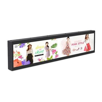 Дисплей LCD с штрих-типом для установки на стену