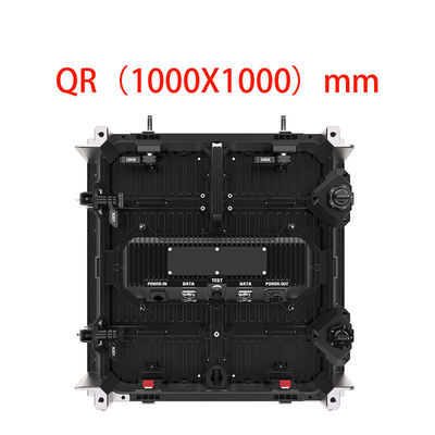 Дисплей QR 1000x1000 мм