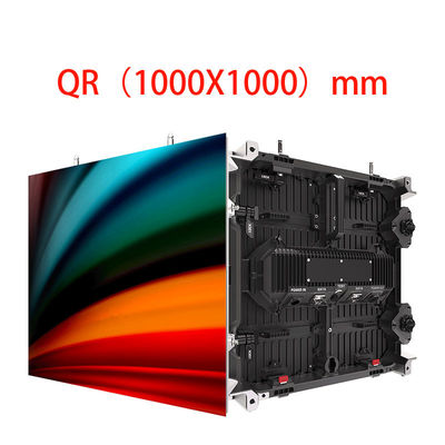 Дисплей QR 1000x1000 мм
