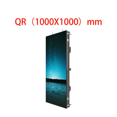 Дисплей на открытом воздухе QR 1000x1000 мм