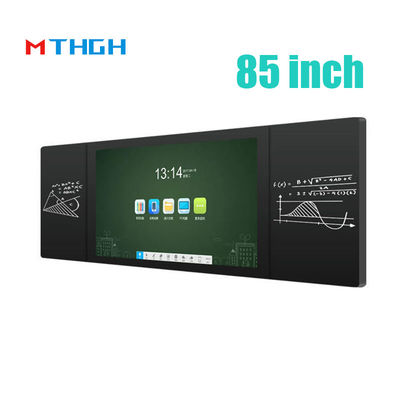 4k электронная доска для учителей 85 дюймов