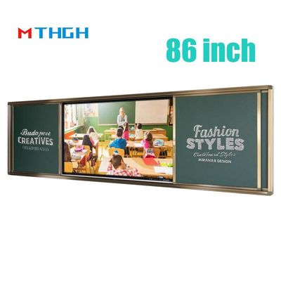 86 дюймовый Digital Chalk Board Smart Magnetic для обучения